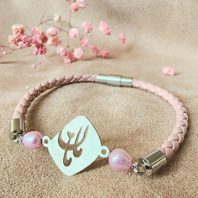 دستبند نقره - کد B117 دستبند نقره مامان